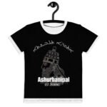 Ashurbanipal Kids crew neck t-shirt - Image 2