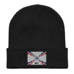 Organic ribbed beanie - Image 4