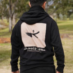ATORAYA APPAREL EXCLUSIVE Ashurbanipal hoodie Unisex Hoodie - Image 7