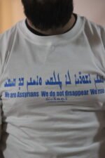 We Are Assyrians, WE DO NOT DISAPPEAR Adult T-shirt - Image 13