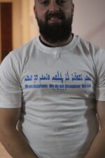 We Are Assyrians, WE DO NOT DISAPPEAR Adult T-shirt - Image 17